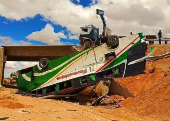 Acidente de ônibus deixa 19 mortos e 9 feridos na Bolívia